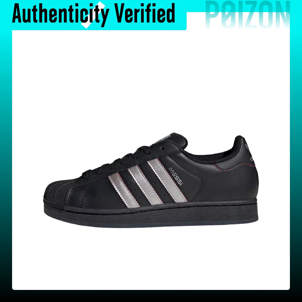 Adidas Shoes Superstar - Adidas Originals SUPERSTAR Скейтбордические кроссовки унисекс,