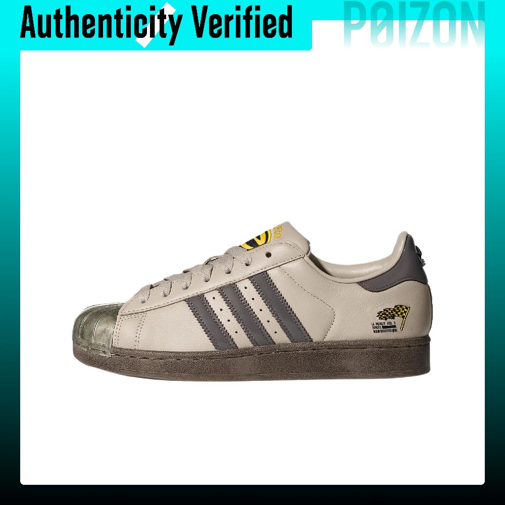 Кроссовки Adidas Originals Sup – обзор и цена Adidas Shoes Superstar
