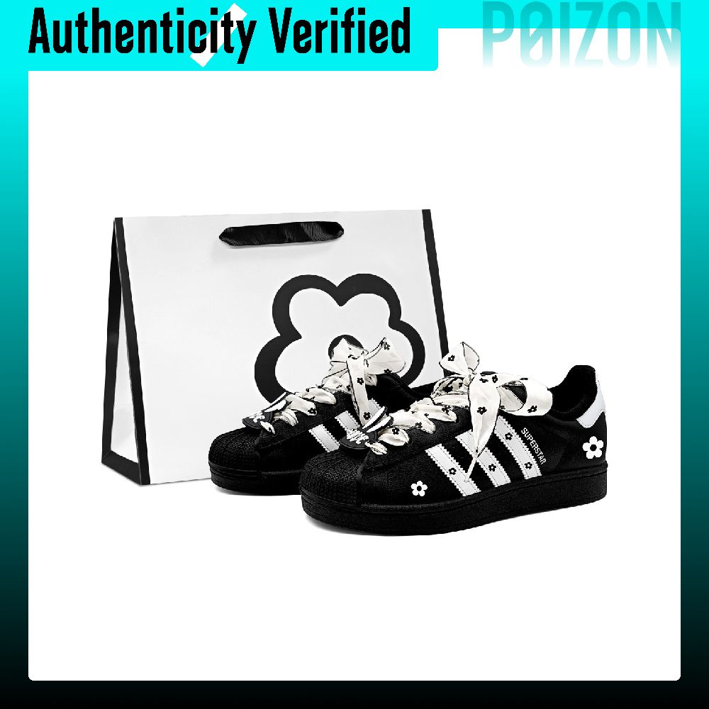 Кроссовки Adidas Originals Sup – обзор и цена Adidas Shoes Superstar
